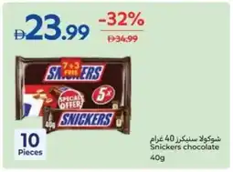 Carrefour Snickers chocolate offer