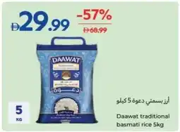 Carrefour Daawat traditional basmati rice offer