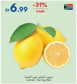Carrefour Lemon offer