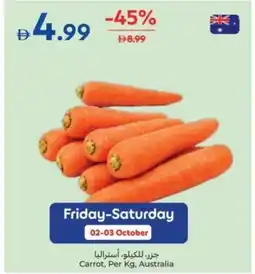 Carrefour Carrot offer