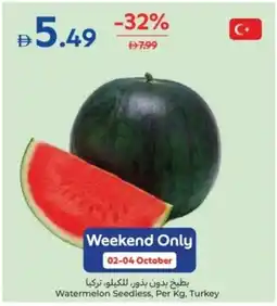 Carrefour Watermelon Seedless offer