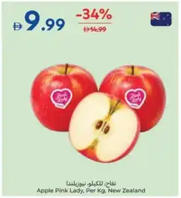 Carrefour Apple Pink Lady offer