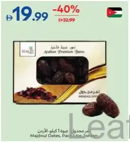 Carrefour Majdoul Dates offer