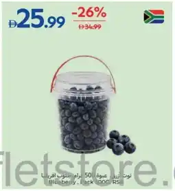 Carrefour Blueberry offer