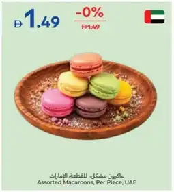 Carrefour Assorted Macaroons offer