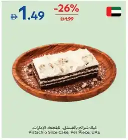 Carrefour Pistachio Slice Cake offer