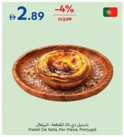 Carrefour Pastel De Nata offer