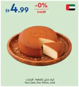 Carrefour Tea Cake offer