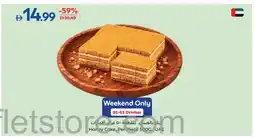 Carrefour Honey Cake offer