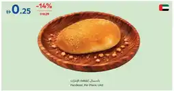 Carrefour Pandesal offer