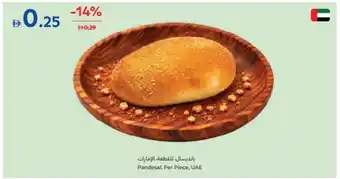 Carrefour Pandesal offer