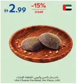 Carrefour Ube Cheese Pandesal offer
