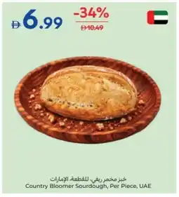 Carrefour Country Bloomer Sourdough offer
