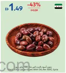 Carrefour Black Extra Large Olives With Oil offer