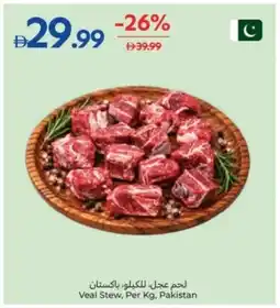 Carrefour Veal Stew offer