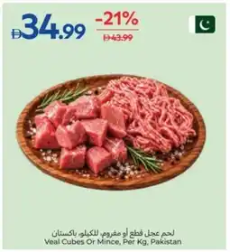 Carrefour Veal Cubes Or Mince offer