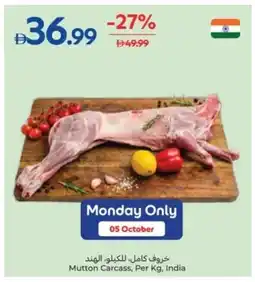 Carrefour Mutton Carcass offer