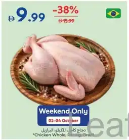Carrefour Chicken Whole, offer