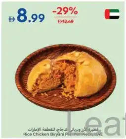 Carrefour Rice Chicken Biryani Pie offer