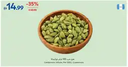 Carrefour Cardamom Whole offer