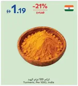 Carrefour Tumeric offer
