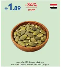Carrefour Pumpkin Seeds Salted offer
