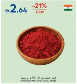 Carrefour Chili Kashmiri offer