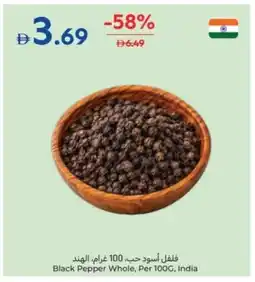 Carrefour Black Pepper Whole offer