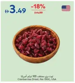 Carrefour Cranberries Dried offer
