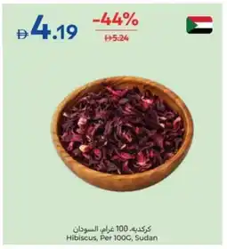 Carrefour Hibiscus offer