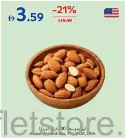Carrefour Almonds Medium offer