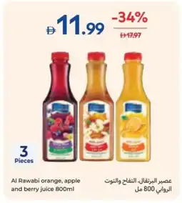Carrefour Al Rawabi orange, apple and berry juice offer
