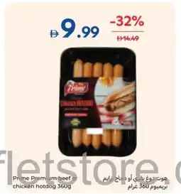 Carrefour Prime Premium beef chicken hotdog offer