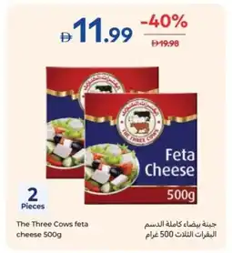 Carrefour The Three Cows feta cheese offer