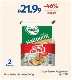 Carrefour Pinar hallomi cheese offer