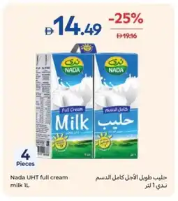 Carrefour Nada UHT full cream milk offer