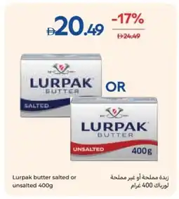 Carrefour Lurpak butter salted or unsalted offer