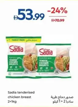 Carrefour Sadia tenderised chicken breast offer