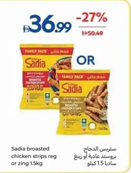 Carrefour Sadia broasted chicken strips reg or zing offer