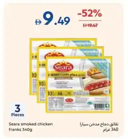 Carrefour Seara smoked chicken franks offer