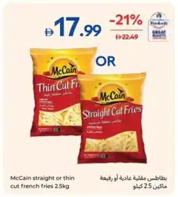 Carrefour McCain straight or thin cut french fries offer