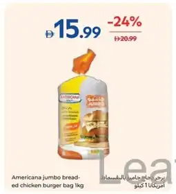 Carrefour Americana jumbo bread- ed chicken burger bag offer