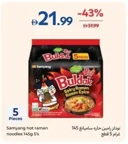Carrefour Samyang hot ramen offer