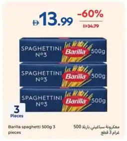Carrefour Barilla spaghetti offer