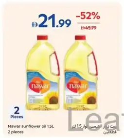 Carrefour Nawar sunflower oil offer