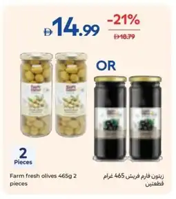 Carrefour Farm fresh olives offer