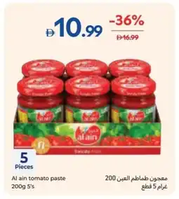 Carrefour Al ain tomato paste offer
