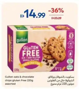 Carrefour Gullon oats & chocolate chips gluten Free assorted offer