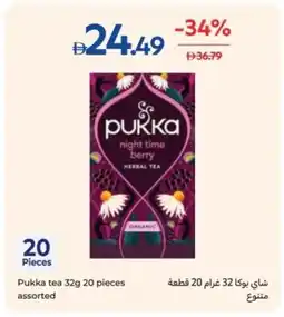 Carrefour Pukka tea assorted offer