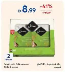 Carrefour Jenan oats flakes promo offer